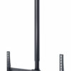 Peerless PCM150 signage display mount 2.29 m (90") Black