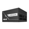 ASUS Prime -850G power supply unit 850 W 20+4 pin ATX ATX Black ASUS Prime -750G power supply unit 750 W 20+4 pin ATX ATX Black