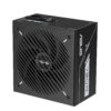 ASUS Prime -750G power supply unit 750 W 20+4 pin ATX ATX Black ASUS Prime -750G power supply unit 750 W 20+4 pin ATX ATX Black
