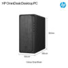M02-0005NA R5 8500G8GB 1TB W11 GREY