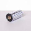Brother BRP-1D450-154 printer ribbon