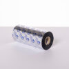 Brother BRS-1D450-154 printer ribbon
