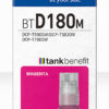 Brother BTD180M Magenta Genuine Ink Bottle