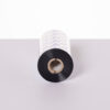 Brother BWS-1D450-154 printer ribbon