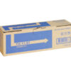KYOCERA TK-1130 toner cartridge 1 pc(s) Original Black