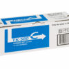 KYOCERA TK-580C toner cartridge 1 pc(s) Original Cyan