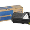 KYOCERA TK-170 toner cartridge 1 pc(s) Original Black