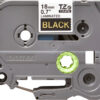 Brother Laminated tape 18mm
