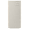 Samsung EB-P3401XUEGWW power bank Lithium-Ion (Li-Ion) 10000 mAh Beige