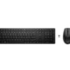 HP 655 Wireless Keyboard and Mouse Combo (Bulk 10)