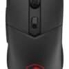 MSI VERSA 300 mouse Gaming Right-hand RF Wireless + Bluetooth + USB Type-C Optical 8000 DPI