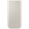 Samsung EB-P4520XUEGEU power bank 20000 mAh Beige