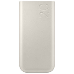 Samsung EB-P4520XUEGEU power bank 20000 mAh Beige