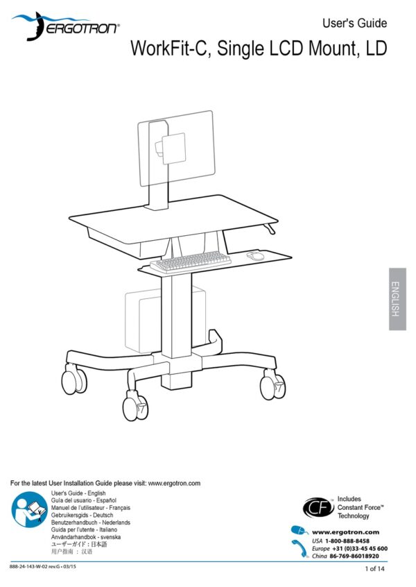 Ergotron WorkFit-C Single LD Sit-Stand Workstation