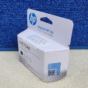 B7038AAE HPE software/licensing product - HP DP ADVANCED BU TO DISK 1TB E-LTU