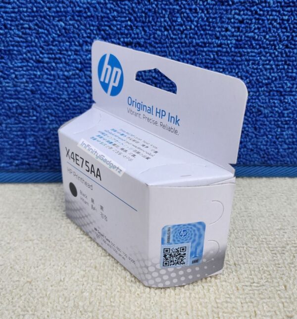 HPE software/licensing product - HP DP ADVANCED BU TO DISK 1TB E-LTU