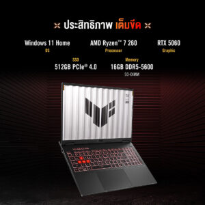 ASUS TUF Gaming A16 FA608UMI-TU167W TUF 16 R7 16GB 512GB 5060 GRAY