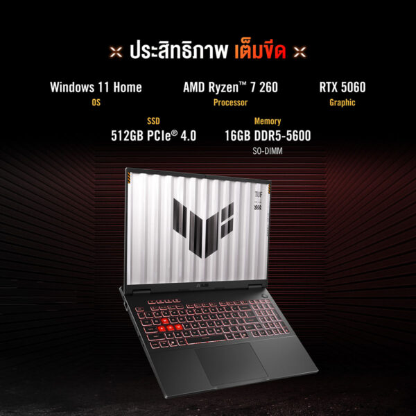 TUF 16 R7 16GB 512GB 5060 GRAY